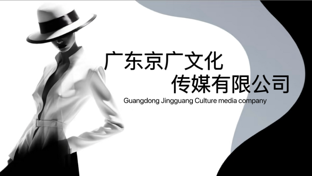 极悦娱乐 06a22